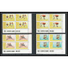 099c - Ajman MNH ** N°189/196 A jeux olympiques (summer olympic games) Mexico 68 jumping bloc 4 Football soccer
