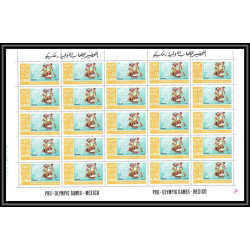 099c - Ajman MNH ** N°189/196 A jeux olympiques (summer olympic games) Mexico 68 jumping soccer feuilles sheets 