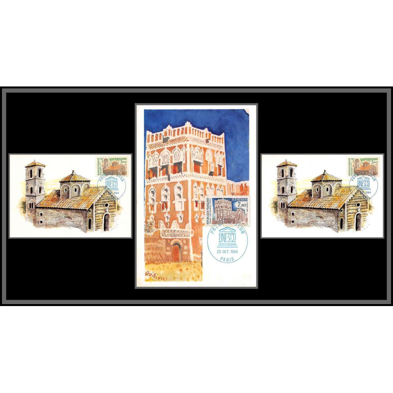 56450 unesco N°79/81 lalibela ethiopie sanaa yemen kotor jugoslavia 1984 France Carte maximum card fdc édition cef