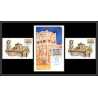 56450 unesco N°79/81 lalibela ethiopie sanaa yemen kotor jugoslavia 1984 France Carte maximum card fdc édition cef