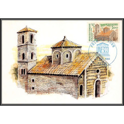 56450 unesco N°79/81 lalibela ethiopie sanaa yemen kotor jugoslavia 1984 France Carte maximum card fdc édition cef