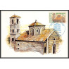 56450 unesco N°79/81 lalibela ethiopie sanaa yemen kotor jugoslavia 1984 France Carte maximum card fdc édition cef