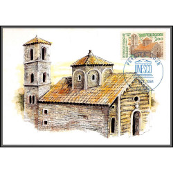 56450 unesco N°79/81 lalibela ethiopie sanaa yemen kotor jugoslavia 1984 France Carte maximum card fdc édition cef