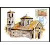 56450 unesco N°79/81 lalibela ethiopie sanaa yemen kotor jugoslavia 1984 France Carte maximum card fdc édition cef
