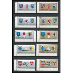 101a - Sharjah - MNH ** Mi N°825/834 A jeux olympiques (winter olympic games) Sapporo 72