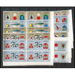101b - Sharjah - MNH ** Mi N°825/834 A jeux olympiques (winter olympic games) Sapporo 72 BLOC 4