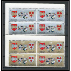 101b - Sharjah - MNH ** Mi N°825/834 A jeux olympiques (winter olympic games) Sapporo 72 BLOC 4