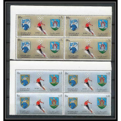 101b - Sharjah - MNH ** Mi N°825/834 A jeux olympiques (winter olympic games) Sapporo 72 BLOC 4