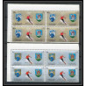 101b - Sharjah - MNH ** Mi N°825/834 A jeux olympiques (winter olympic games) Sapporo 72 BLOC 4