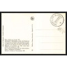 56709a N°818/822 king portrais sénat philippe le bon quint 20/12/1949 belgique Carte maximum card fdc édition inimax