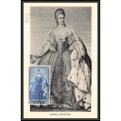 56709a N°818/822 king portrais sénat philippe le bon quint 20/12/1949 belgique Carte maximum card fdc édition inimax