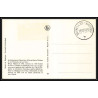 56709a N°818/822 king portrais sénat philippe le bon quint 20/12/1949 belgique Carte maximum card fdc édition inimax