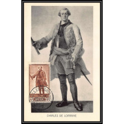 56709a N°818/822 king portrais sénat philippe le bon quint 20/12/1949 belgique Carte maximum card fdc édition inimax