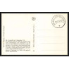56709a N°818/822 king portrais sénat philippe le bon quint 20/12/1949 belgique Carte maximum card fdc édition inimax