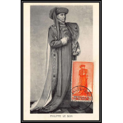 56709a N°818/822 king portrais sénat philippe le bon quint 20/12/1949 belgique Carte maximum card fdc édition inimax