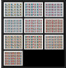 101c Sharjah MNH ** Mi N°825/834 A jeux olympiques (winter olympic games) Sapporo 72 feuilles sheets