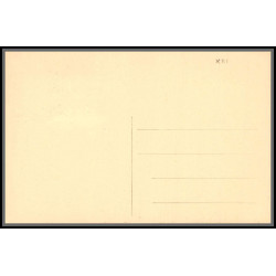 56733 N°168 albert 1er roi casqué 1929 belgique Carte maximum card 