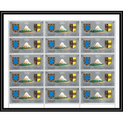 101c Sharjah MNH ** Mi N°825/834 A jeux olympiques (winter olympic games) Sapporo 72 feuilles sheets