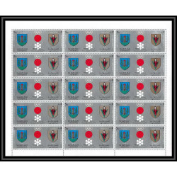 101c Sharjah MNH ** Mi N°825/834 A jeux olympiques (winter olympic games) Sapporo 72 feuilles sheets