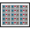 101c Sharjah MNH ** Mi N°825/834 A jeux olympiques (winter olympic games) Sapporo 72 feuilles sheets