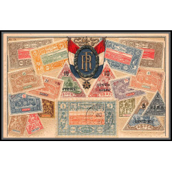 56819 N°9 vue de djibouti 1908 cote francaise des somalis Carte maximum card timbres gaufrée embossée