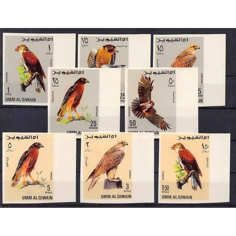 102a - Umm al Qiwain - MNH ** Mi N°225/232 B rapaces oiseaux (bird birds of prey oiseau) Non dentelé imperf
