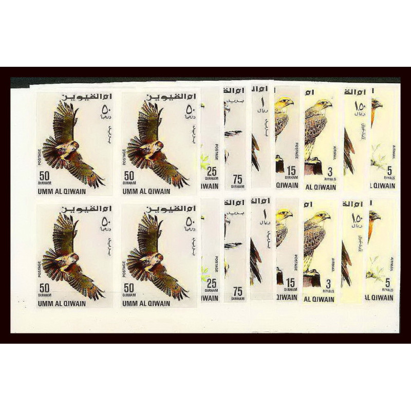 102c Umm al Qiwain MNH ** Mi N°225/232 B rapaces oiseaux bird birds of prey oiseau Non dentelé imperf bloc 4 