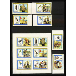 103c Fujeira MNH ** Mi N°1012/1017 B Non dentelé imperf Scout (scouts and birds - jamboree) oiseaux parrots