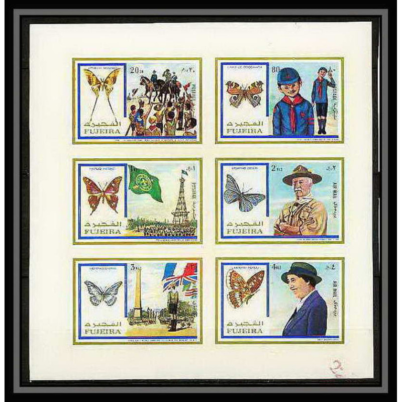 105 Fujeira MNH ** Mi N°999/104 B Scout (scouting jamboree) papillon (scouts and butterflies) Non dentelé imperf