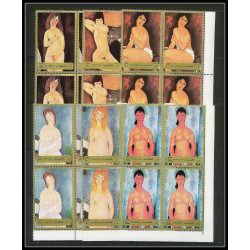 106c - Fujeira - MNH ** Mi N°1222/1227 A Tableau (tableaux nudes paintings) modigliani bloc 4