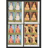 106c - Fujeira - MNH ** Mi N°1222/1227 A Tableau (tableaux nudes paintings) modigliani bloc 4