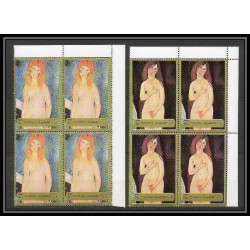 106c - Fujeira - MNH ** Mi N°1222/1227 A Tableau (tableaux nudes paintings) modigliani bloc 4