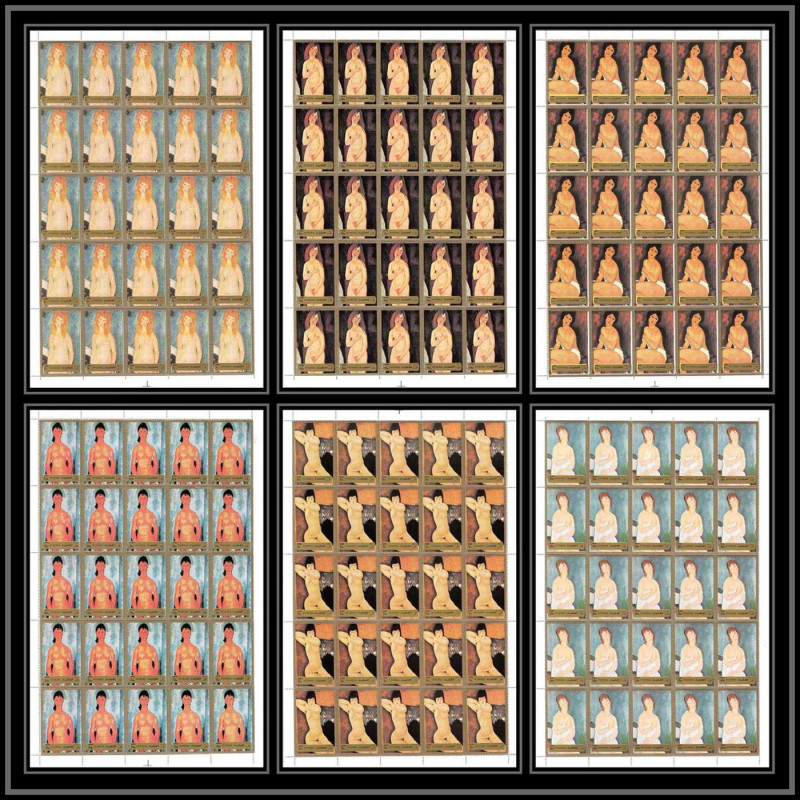 106e - Fujeira - MNH ** Mi N°1222/1227 A Tableau (tableaux nudes paintings) modigliani feuilles sheets