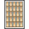 106e - Fujeira - MNH ** Mi N°1222/1227 A Tableau (tableaux nudes paintings) modigliani feuilles sheets
