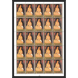 106e - Fujeira - MNH ** Mi N°1222/1227 A Tableau (tableaux nudes paintings) modigliani feuilles sheets