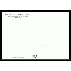 5850 Carte maximum card s tome e principe mi N°869/876 jeux olympiques olympic games los angeles sarajevo 1984 1983 fdc