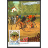 5850 Carte maximum card s tome e principe mi N°869/876 jeux olympiques olympic games los angeles sarajevo 1984 1983 fdc