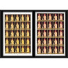 106f - Fujeira - MNH ** Mi N°1224 A color error erreur de couleur proof Tableau (tableaux nudes paintings) modigliani