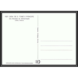 5851 Carte maximum card s tome e principe mi N°744/749 fruits fruts 1981 ananas café cacao mangue fdc coffee