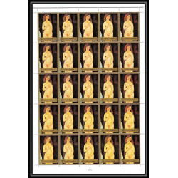 106f - Fujeira - MNH ** Mi N°1224 A color error erreur de couleur proof Tableau (tableaux nudes paintings) modigliani