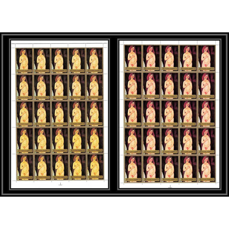 106f - Fujeira - MNH ** Mi N°1224 A color error erreur de couleur proof Tableau (tableaux nudes paintings) modigliani
