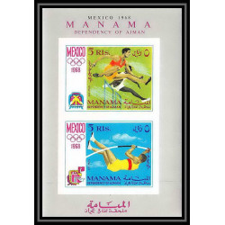 107 - Manama - MNH ** Mi Bloc N°5 B Non dentelé imperf jeux olympiques (summer olympics games) Mexico 68