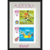 107 - Manama - MNH ** Mi Bloc N°5 B Non dentelé imperf jeux olympiques (summer olympics games) Mexico 68