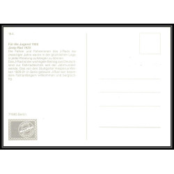Allemagne (germany) - Carte maximum card 2115 - fur die jugend berlin SPORT velo (Cycling) 1985 lot de 5 cartes
