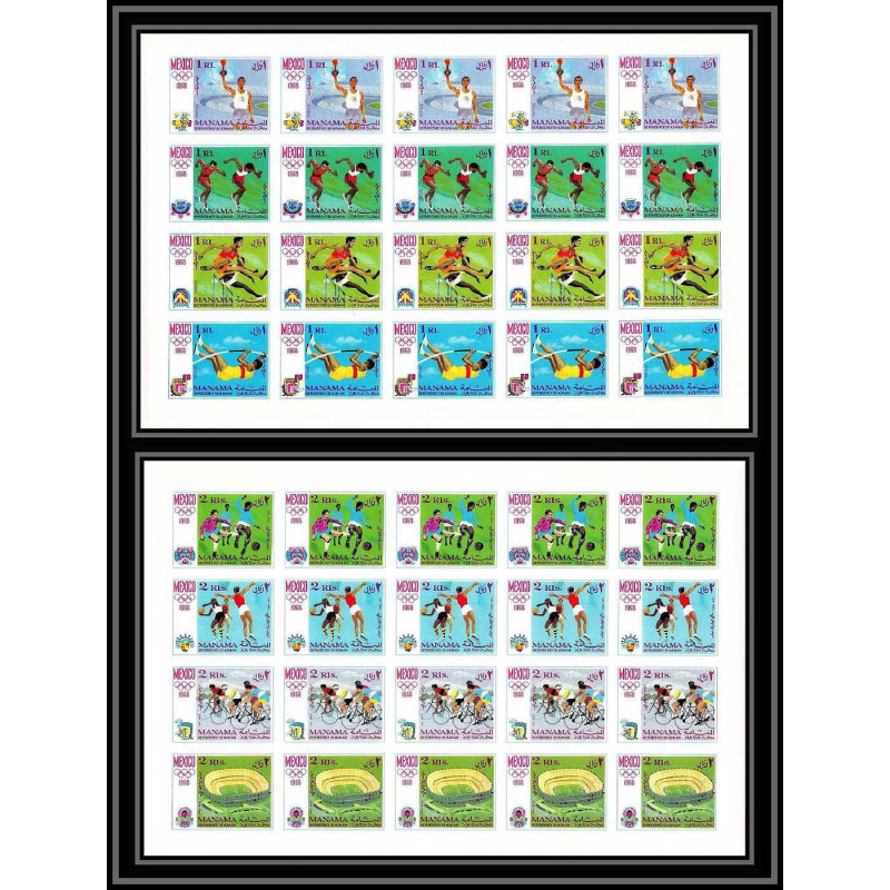 108 - Manama - MNH ** Mi N°77/84 B Non dentelé imperf jeux olympiques olympic games mexico 68 feuilles sheets
