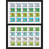 108 - Manama - MNH ** Mi N°77/84 B Non dentelé imperf jeux olympiques olympic games mexico 68 feuilles sheets