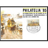 Allemagne (germany) - Carte maximum card 2164 Tableau (tableaux painting) spitzweg phlatelia'85 1985