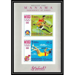 109 - Manama - MNH ** Mi Bloc N°5 A jeux olympiques (summer olympics games) Mexico 68 pole vaulting