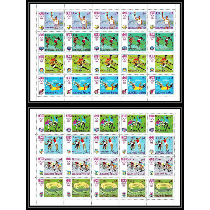 110 - Manama - MNH ** Mi N°77/84 A jeux olympiques olympic games mexico 68 feuilles sheets cycling Football Soccer