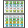 111 - Ajman - MNH ** Mi N°247/254 A jeux olympiques olympic games mexico 68 feuilles sheets